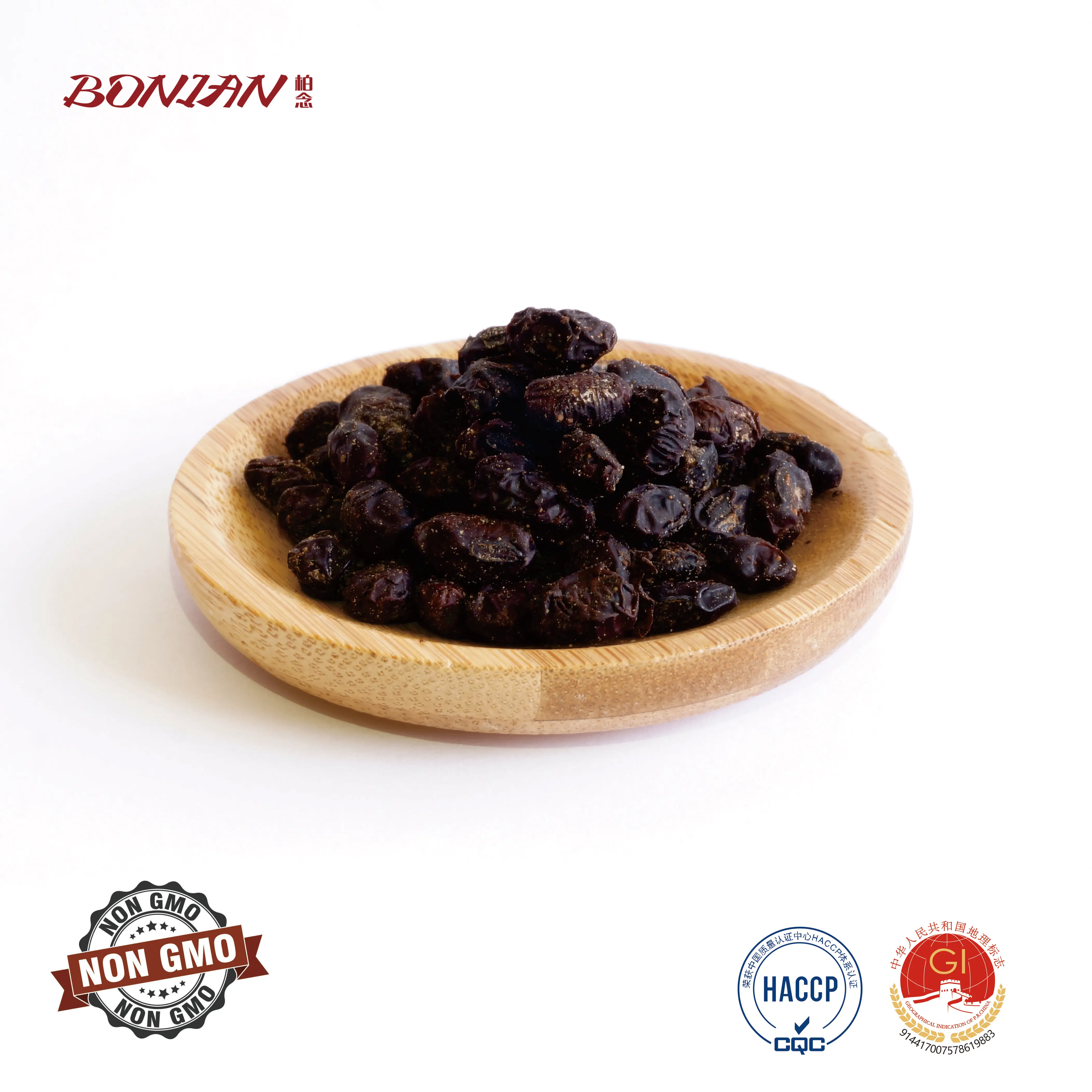 Hot selling Preserved Fermented Soybean dried salted black beans 300g
