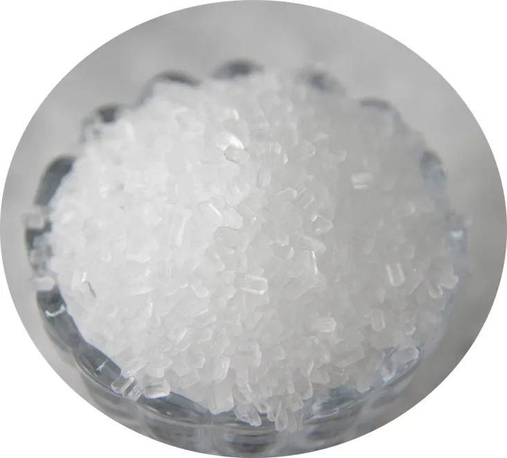 Magnesium Sulfate heptahydrate feed China manufacturer