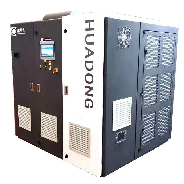 Hot sell Huadong factory magnetic suspension turbine vacuum pump factory  manufacturers