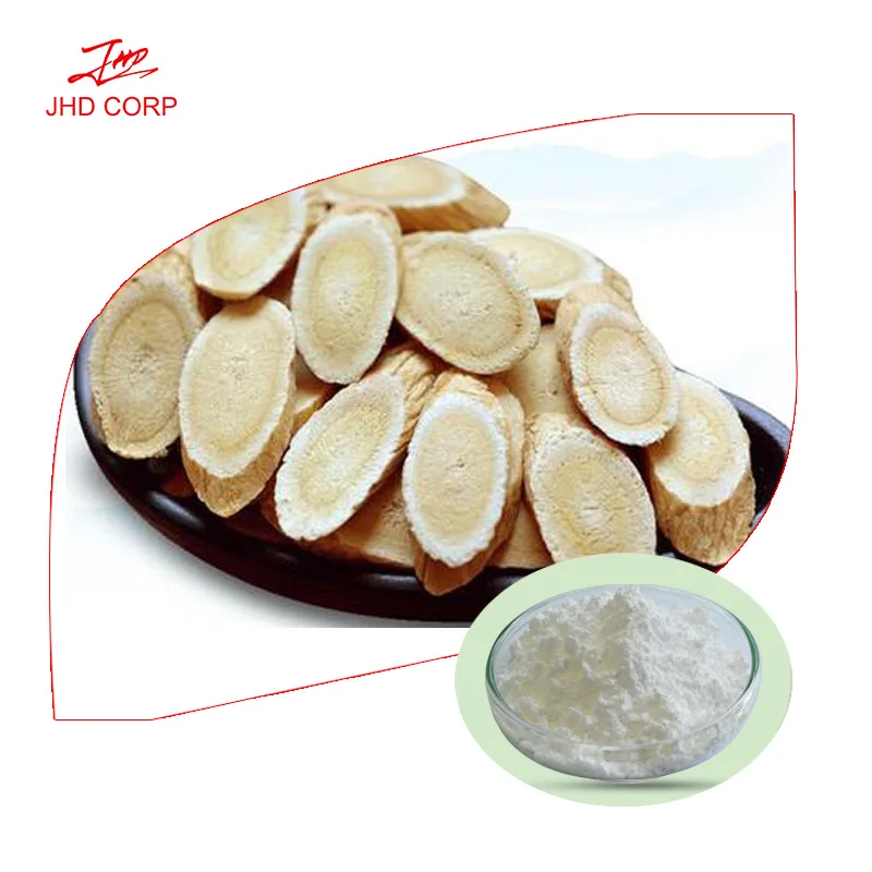 
China USA warehouse stocks supply high quality skullcap baicalin astragalus root extract powder 