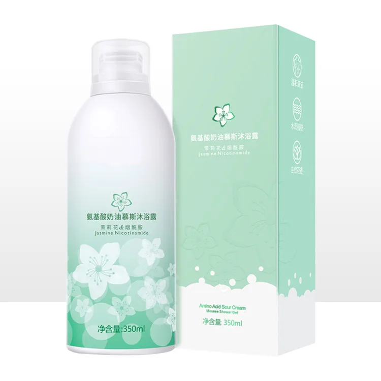 Customize skin care bath lotion whitening shower gel mousse for women use