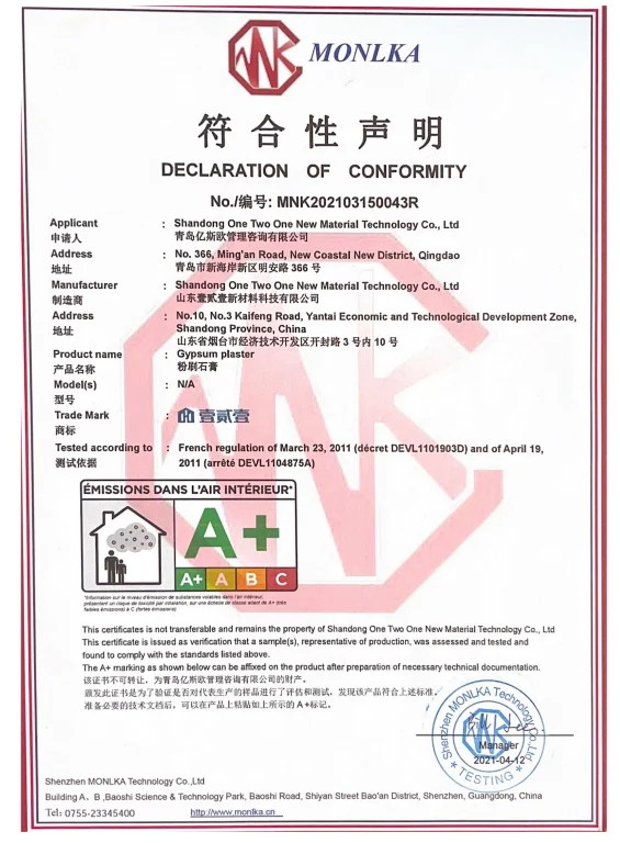 A+ France Certified Environmentally Friendly Gypsum Powder for Quick Construction & Indoor Humidity Adjustment