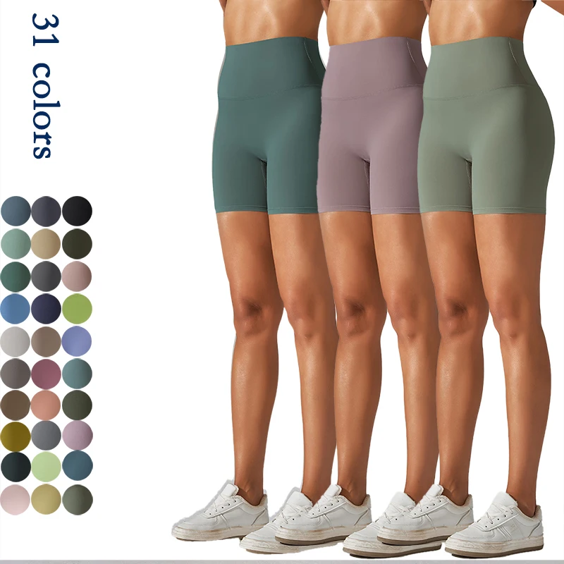 Double-sided brocade brushed nude fitness pants, high-waist slim peach hip three-point pants, tight-fitting yoga pants for women