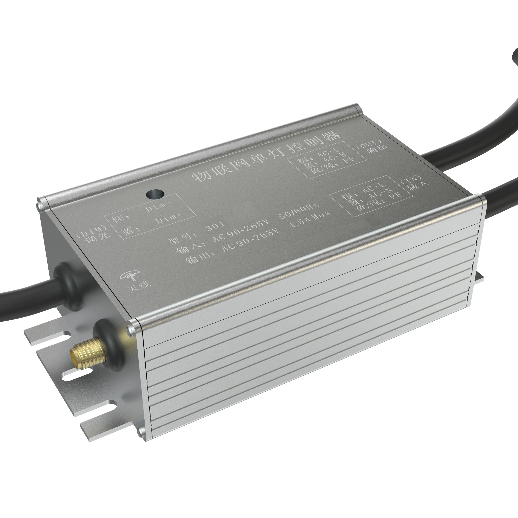 Wireless lora Zigbee/NB/4Gcat.1 0-10v Dimming Led Street Light Controller