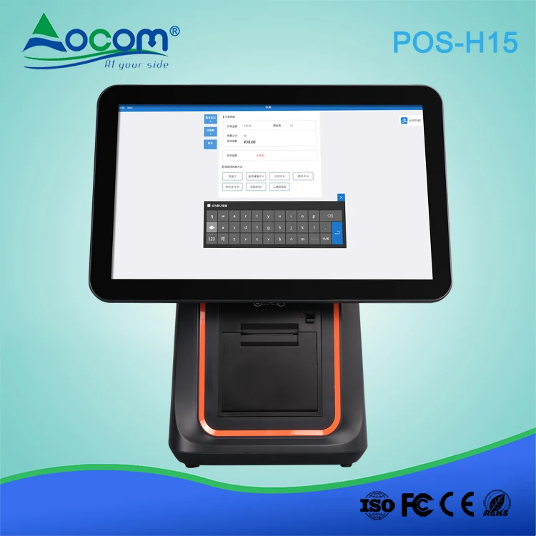 15.6 or 15.1 Inch Pos System Retail Cash Register Windows Pos System with Cash Register