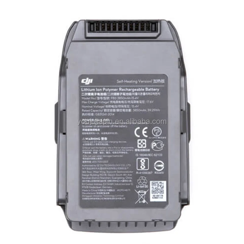 Original Mavic 2 Enterprise Dual Battery Mavic 2 Enterprise Zoom Battery Radiometric Thermal Camera For Mavic 2 Enterprise