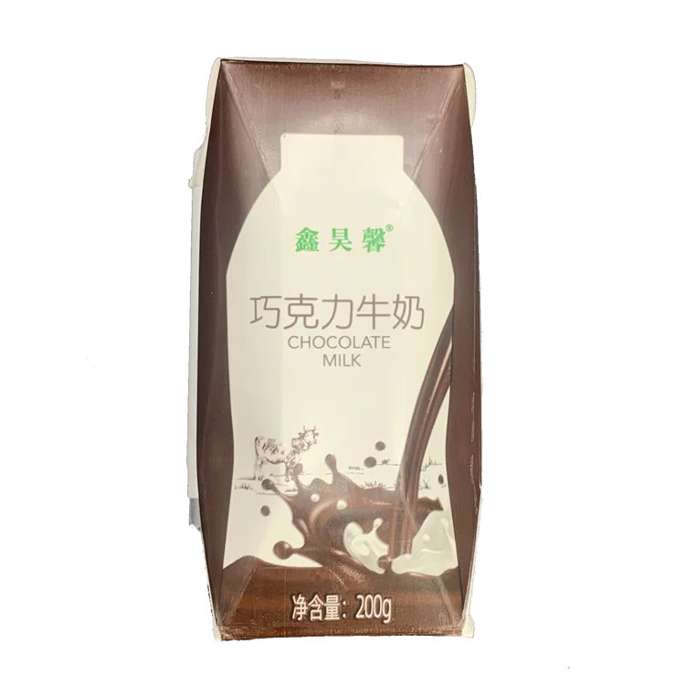 
The production of delicious chocolate milk made in China 