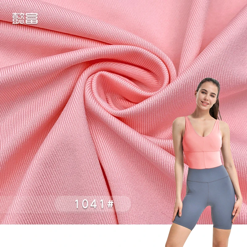 Factory new style milk silk stretch four sides elastic knitted sweatshirt fabric 1041# 180g yoga T-shirt garment knitted  fabric
