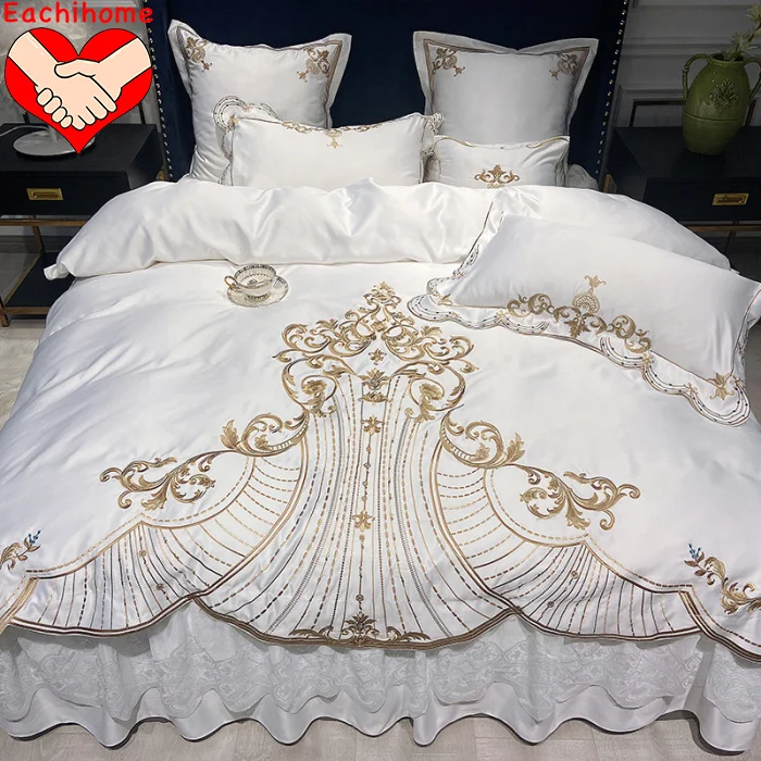 New European style Soft Satin Silk embroidered king queen size 4pcs bedding set