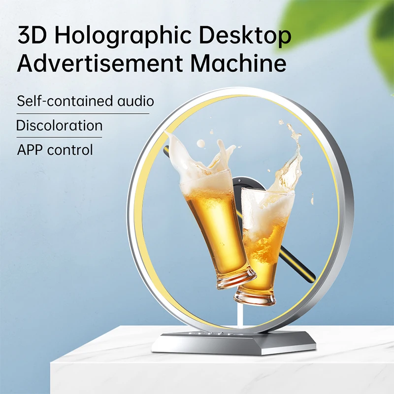 25.5cm 3D Desktop Fan Screen Hologram Advertising Machine Projector Light Display Holographic Battery Powered Desktop LED Fan