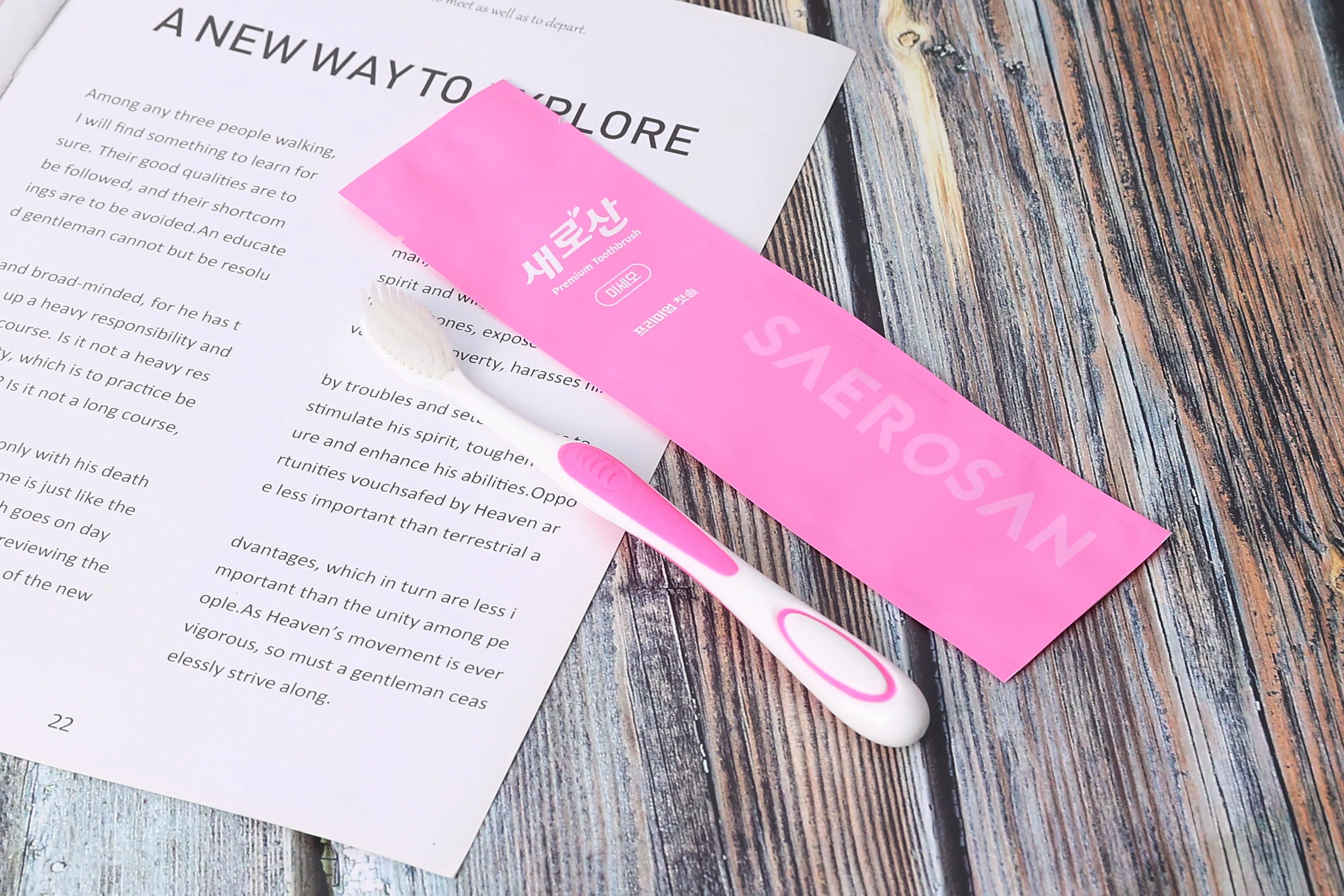 Customized simple and eco-friendly disposable hotel toothbrush for travel toiletries
