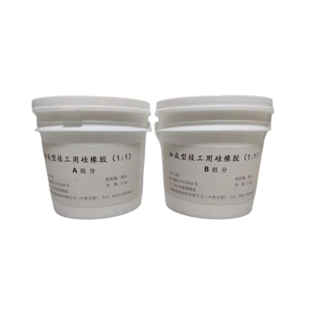 Silicone Lab Putty hardness 80 Shore A