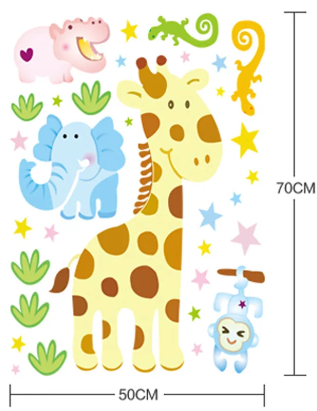 Самоклеящиеся Стикеры для детской комнаты