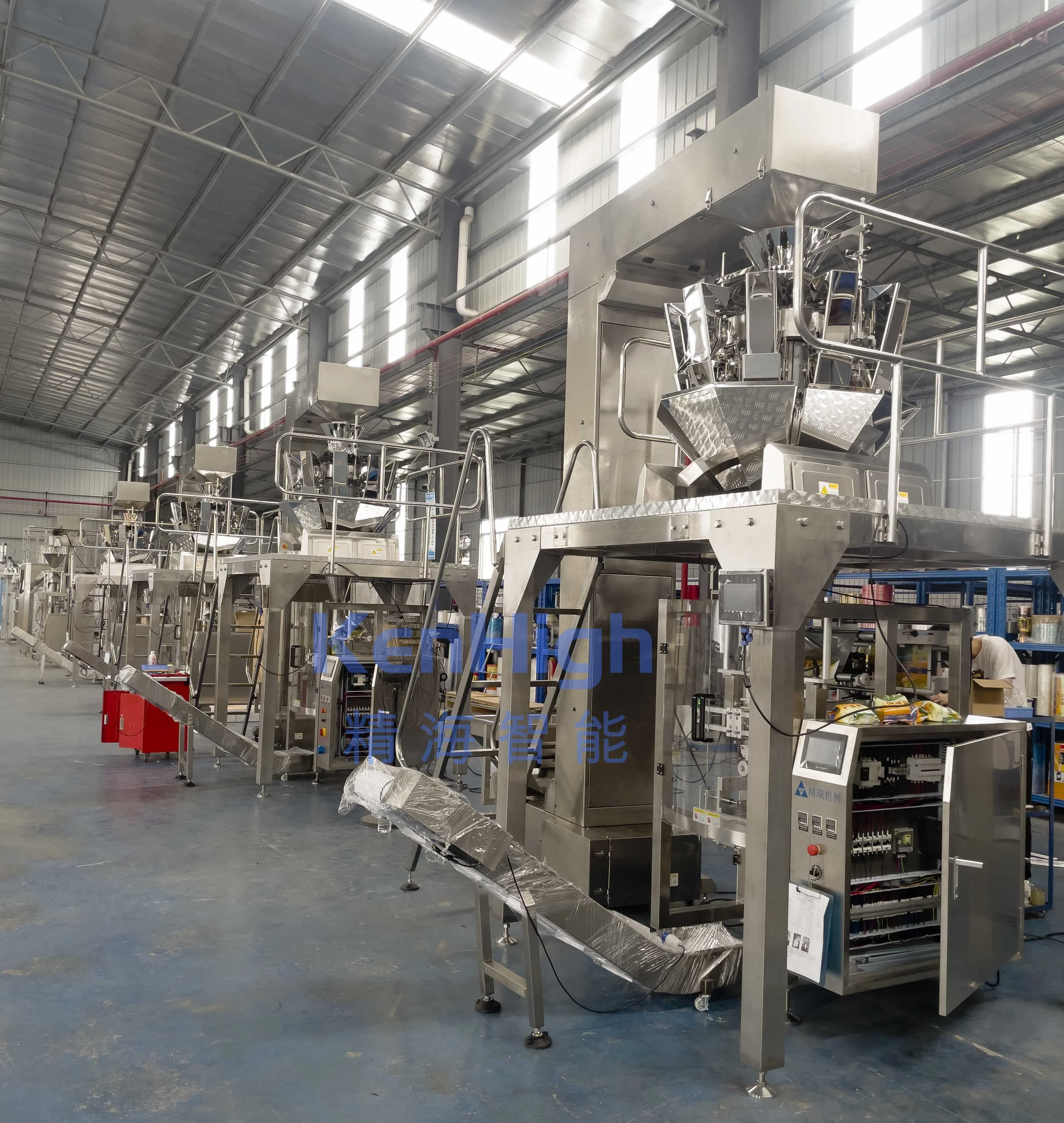 KenHigh Original Manufacturer Vertical Continuous Motion Confections Potato Chip Nuts Snacks Chocolate Packing Machines