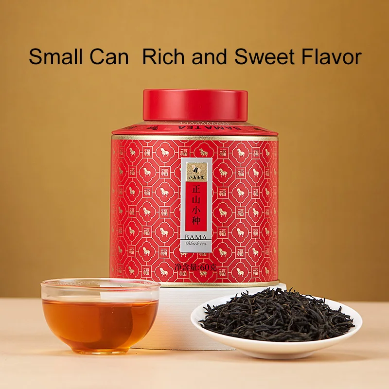 BAMATEA Premium Lapsang Souchong Wuyi Mountain ZhengShanXiaoZhong черный чай с богатым цветочным ароматом свободный листовой 60