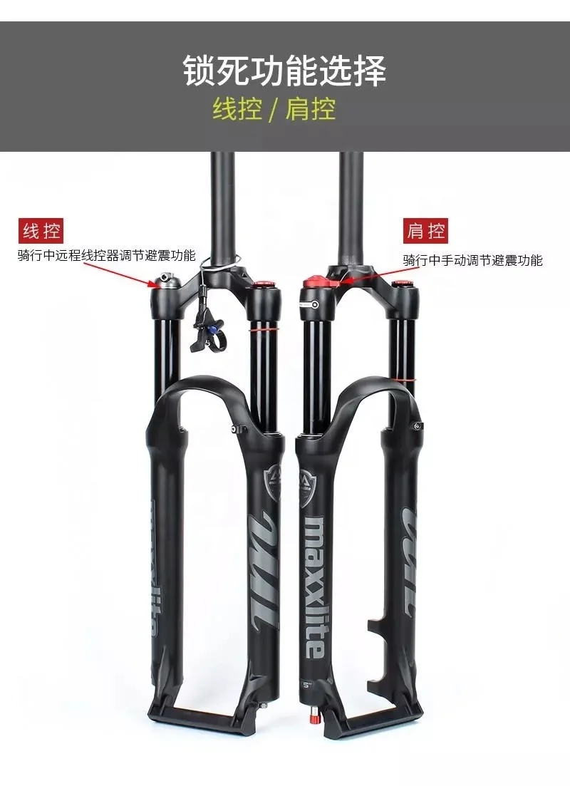  Амортизатор передних вилок 26 27 5 29 дюймов Велосипедная вилка дисковый тормоз