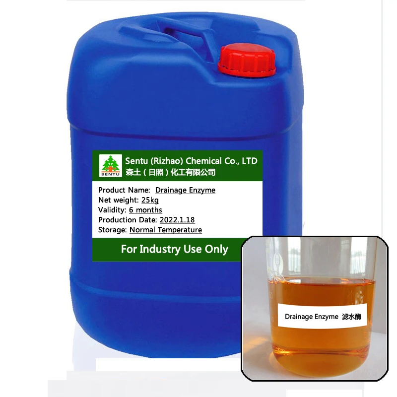 Hot selling Agent Customized Size Cleaning Enzyme Effective with great price