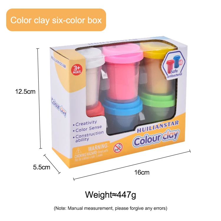 AKIA  color clay toys for kids plasticine model children natural diy playdough play dough