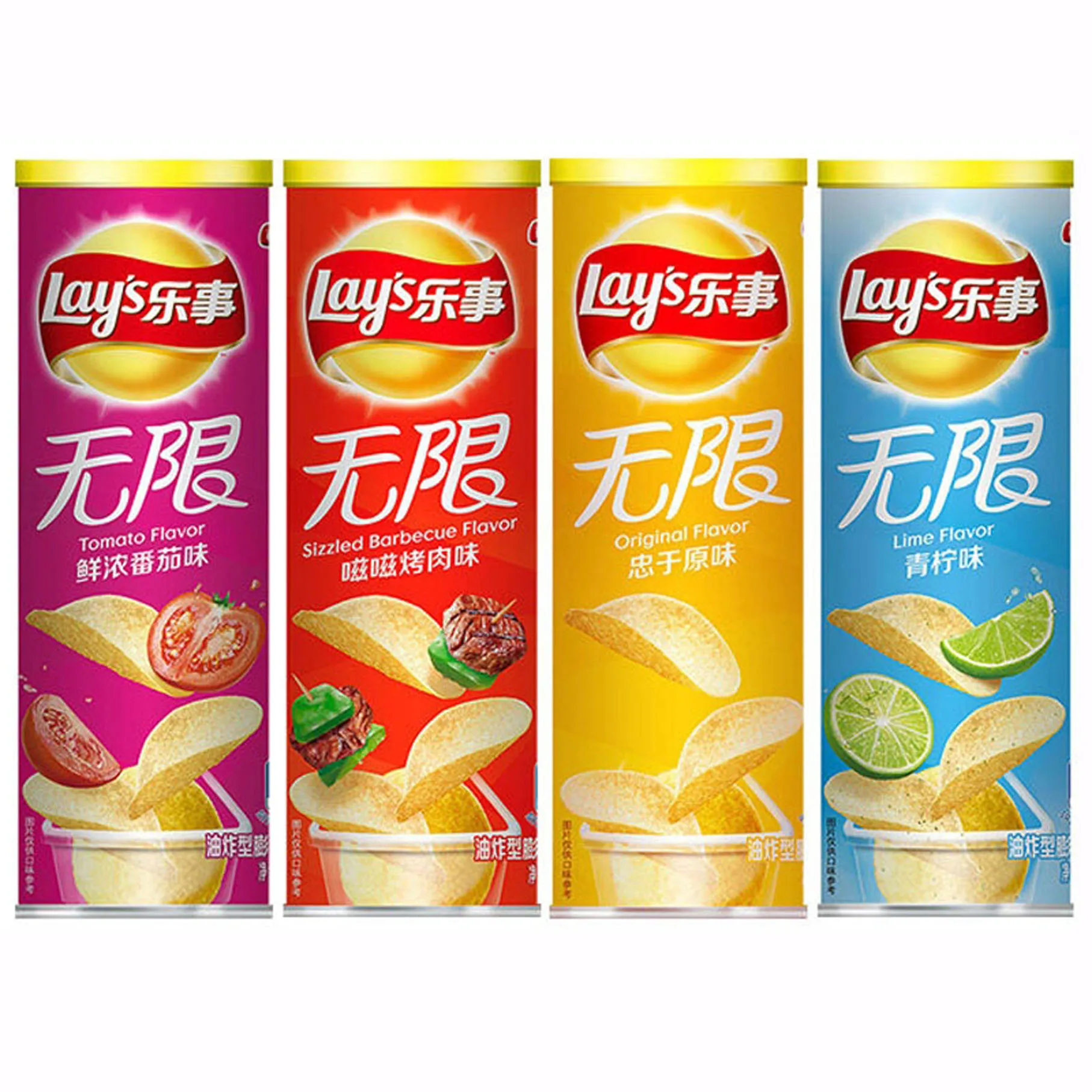 lays chips 90g healthy food lays potato  chips wholesale crispy chips vegetable snacks