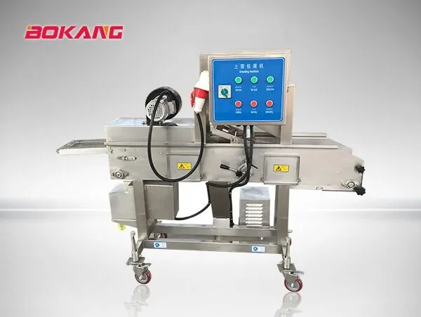 
Small Sardine Butterfly Shape Fish Filleting Machine 