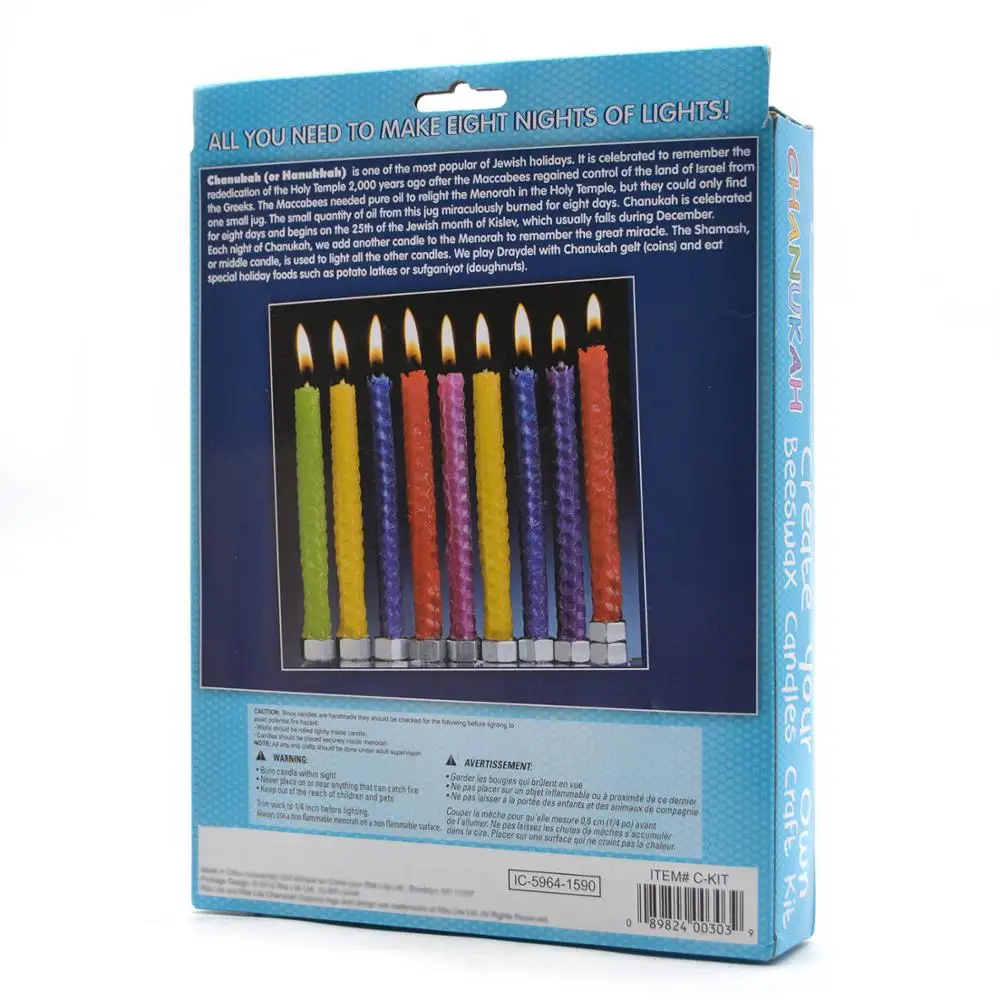 Jewish Children Muslims Light Ignition Chanukah Candles For Israel Prayer