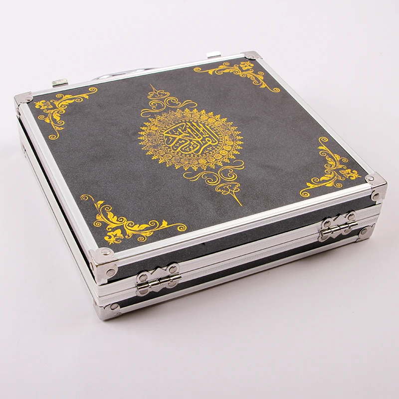 China factory supply customized design quran box gold quran aluminum gift box for muslim
