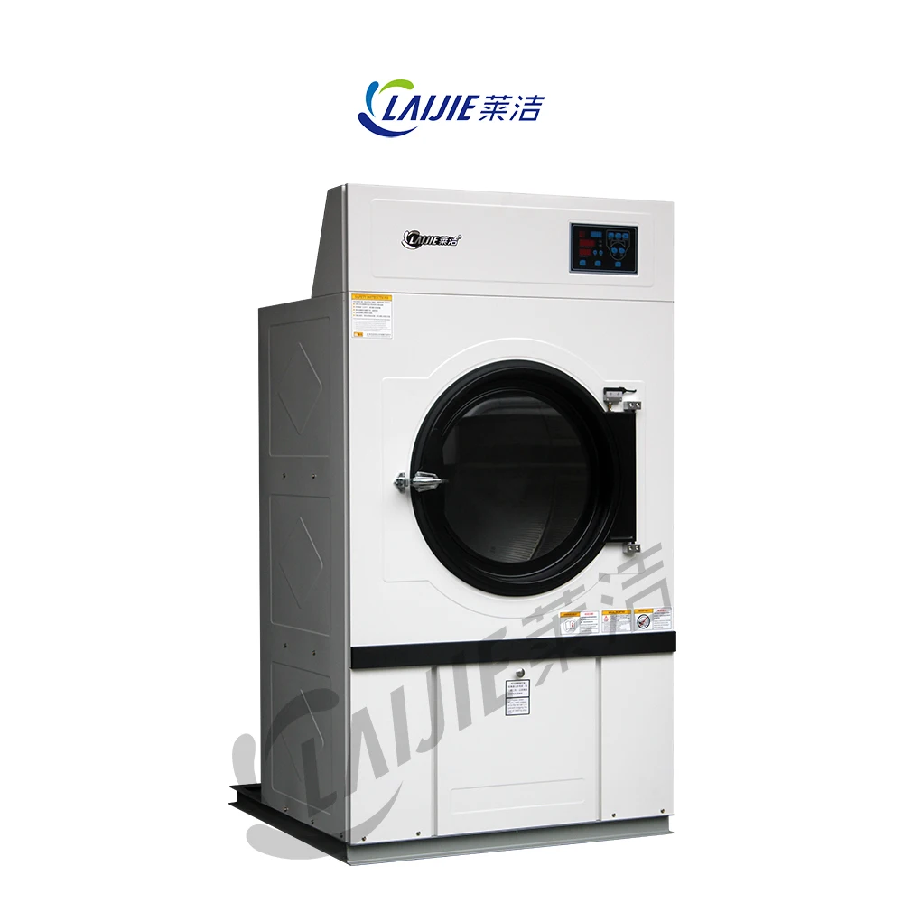 16kg~100kg Best industrial clothes dryer stand for sale