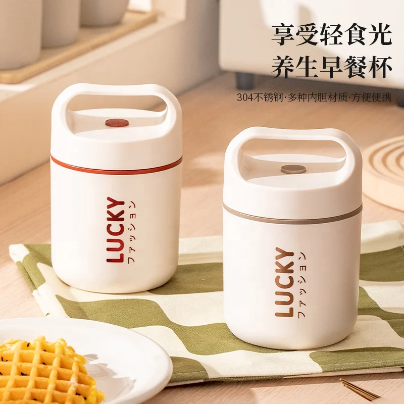 Lucky Lunch Container Stainless steel Vacuum Thermal Bento Lunch Box Soup Containers Wide Mouth 500ml Breakfast cup hot food jar