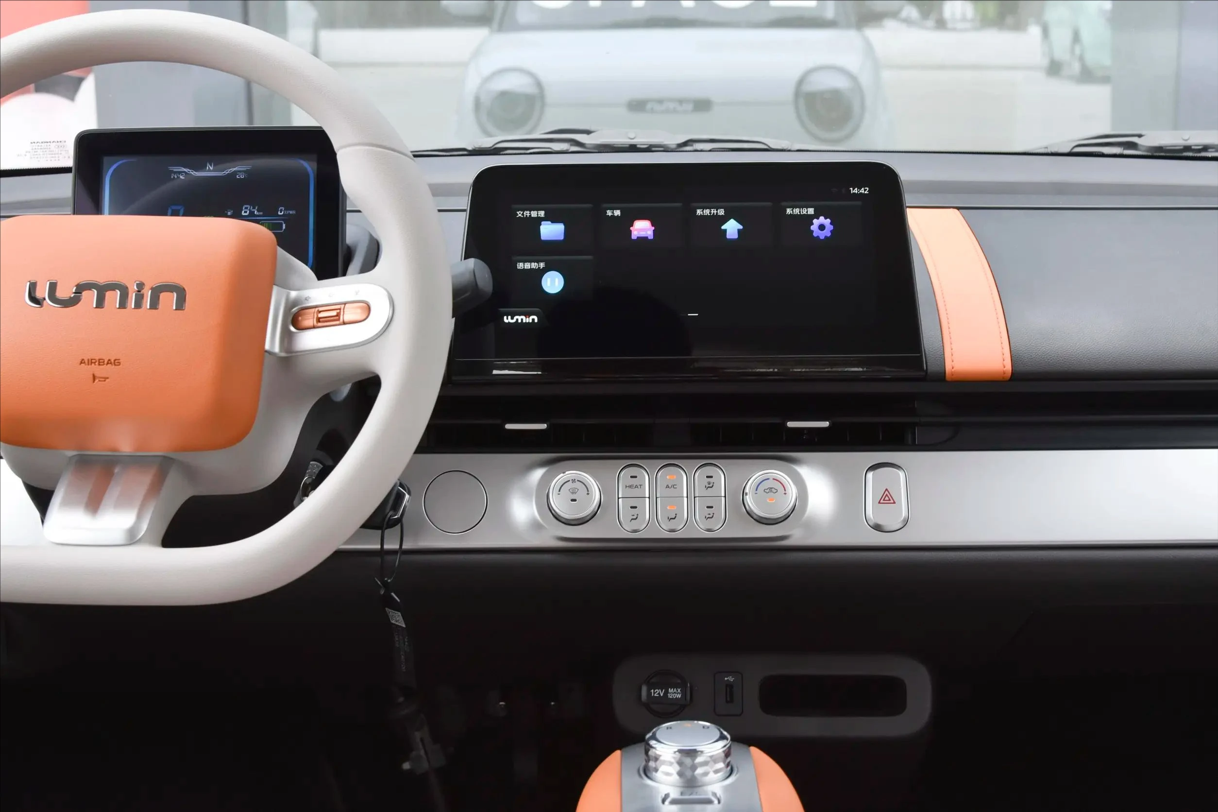 2023 Changan Lumin 301km Qihang Electric Cars Adults Vehicle Three doors Four seats Good Quality