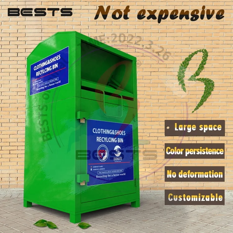 Контейнер для одежды, контейнер для грязной одежды, контейнер для переработки