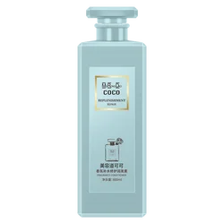 Wholesale Shine Hair Treatment Coconut Hydration And Moisturizer Shampoo And Conditioner