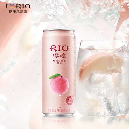 RIO Rui Ao tipsy pre-mixed cocktail 330ml low alcohol tipsy girl wine