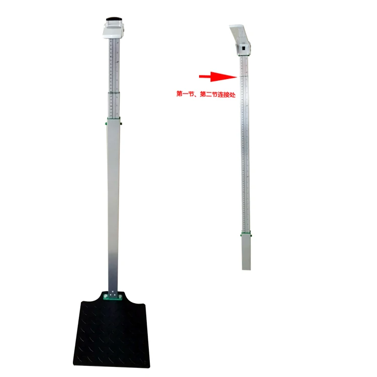 FACTORY 210CM Aluminum Body Height Meter Length Ruler Metrical Rod Standing board gauge Instrument