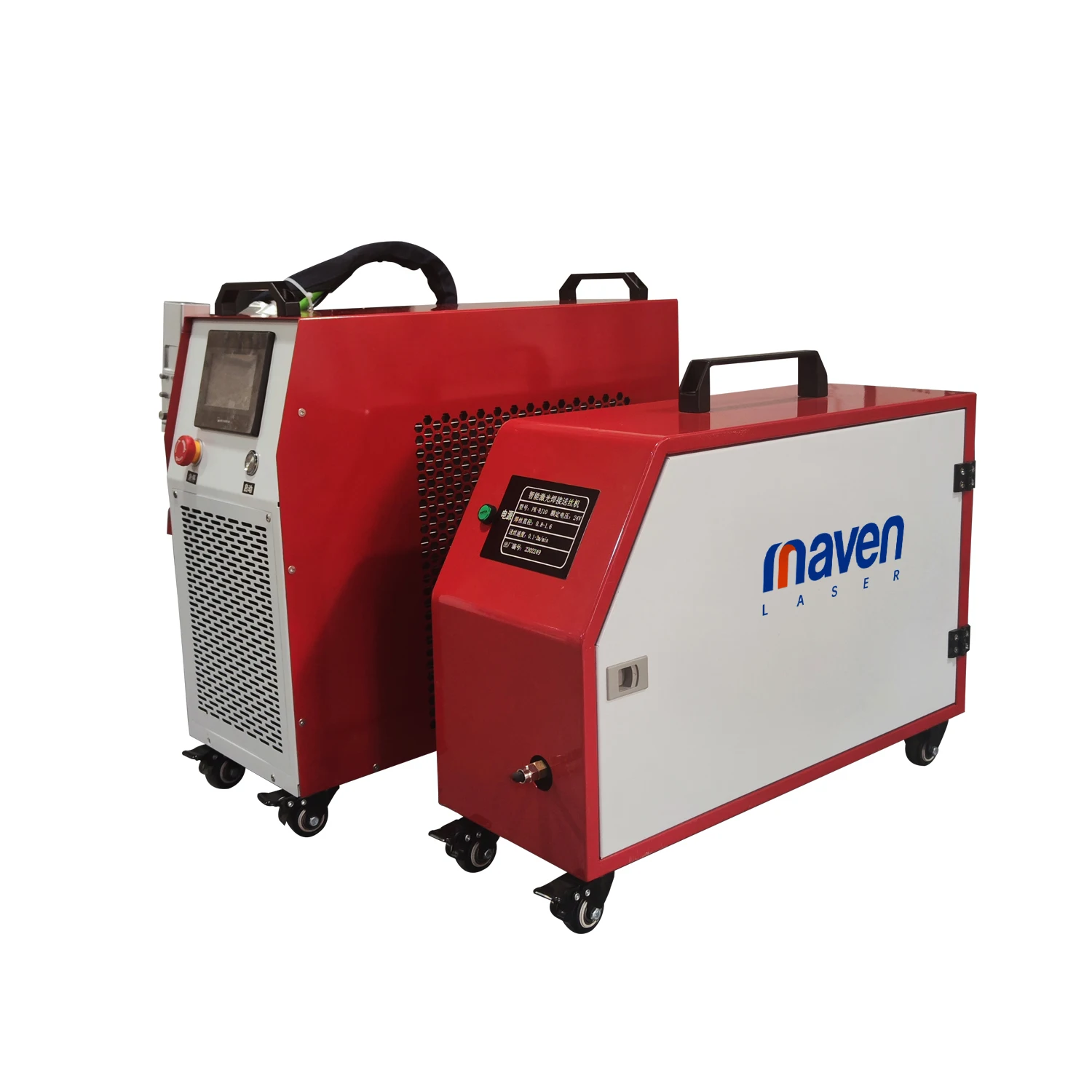 Industrial Mini Portable Laser Solder for Metal Stainless Steel Aluminum Iron Processing Handheld Fiber Laser Welding Machine