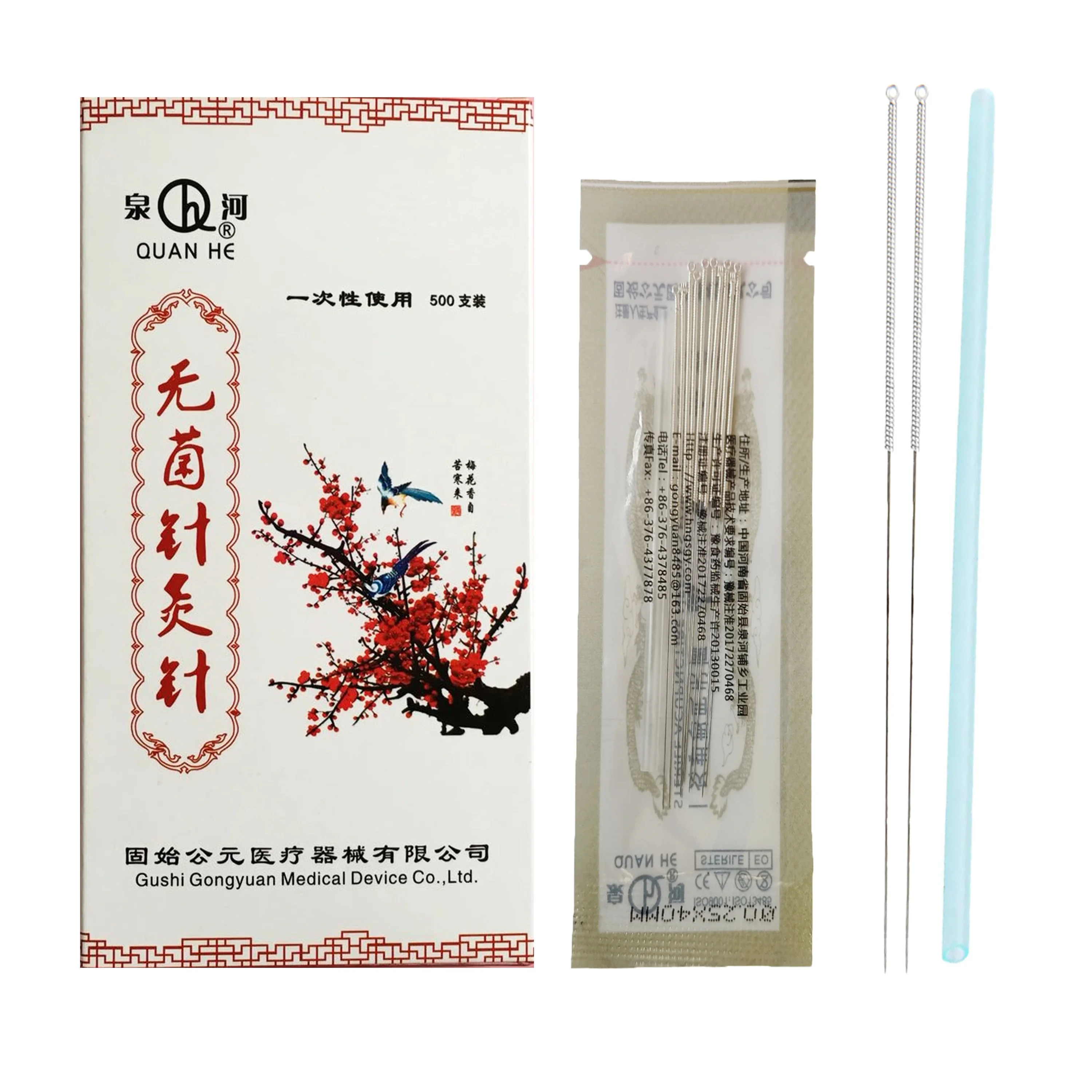 500PCS/BOX Disposable Sterile Silver Handle Acupuncture Needles with Tube for Single Use