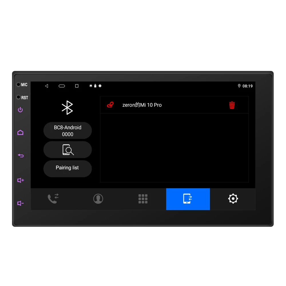 Trading company preferred universal double din 7 9 10 inch HD screen Android gps car mp5 player head unit with carplay