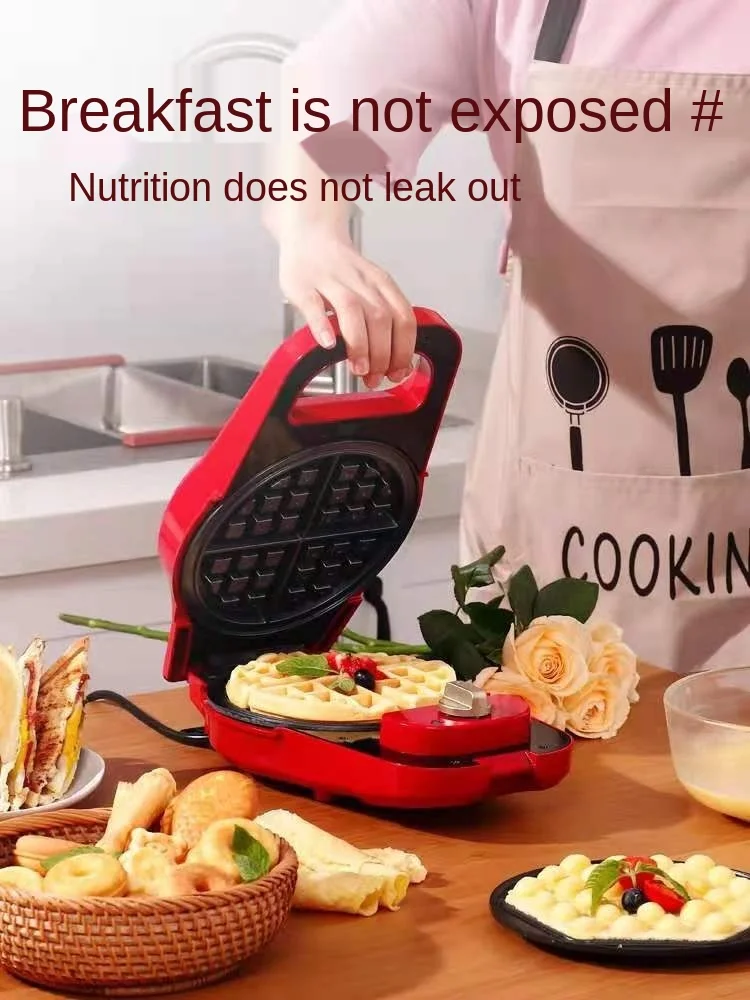 
Tommygo 2021 new product launch sandwich machine breakfast machine artifact household timing multifunctional sealing waffle egg 