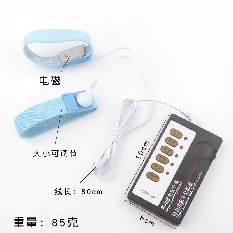 Adjustable Electric Shock Therapy Cock Ring Adult Sex Toys Penis Sleeve Male Masturbation