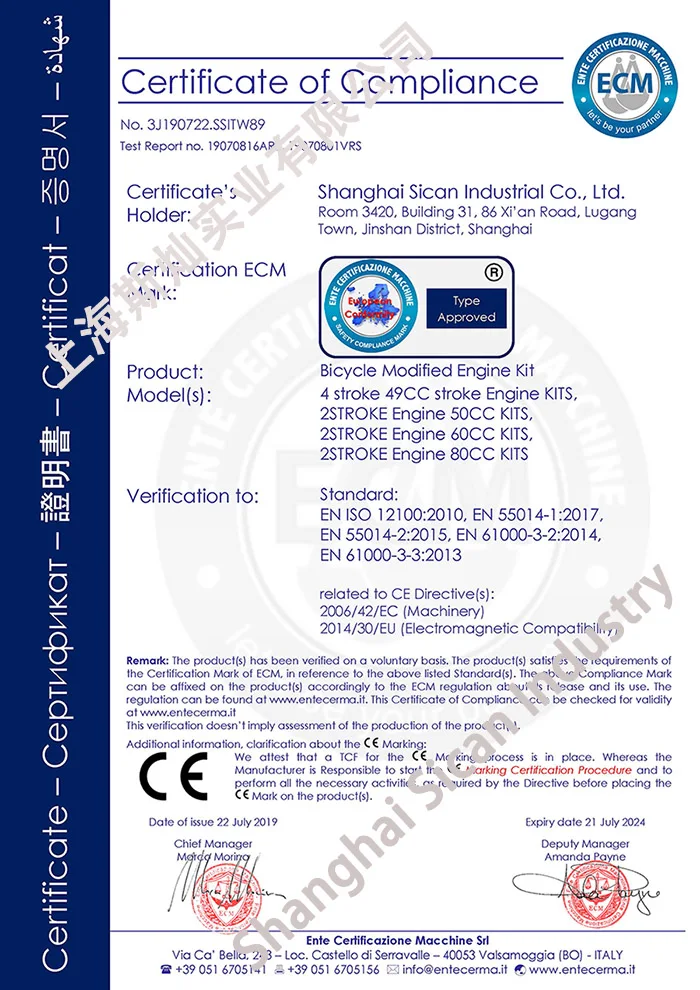 1E40F  Gasoline Engine for aircraft model Airplane Model