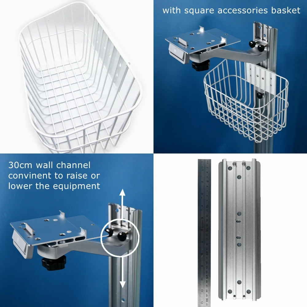 S-arm wall mount Monitor machine stand Fix-plate adjustable sensor bracket with basket compatible mindray IMEC EPM IPM