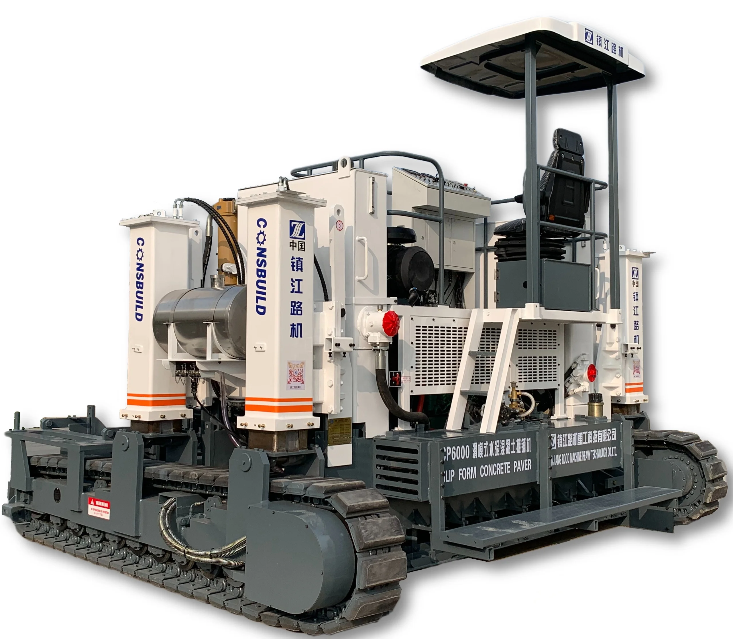  Хорошая цена ZJLJ официальное дорожное оборудование CP6000 6 м дорожный бетоноукладчик для дороги и
