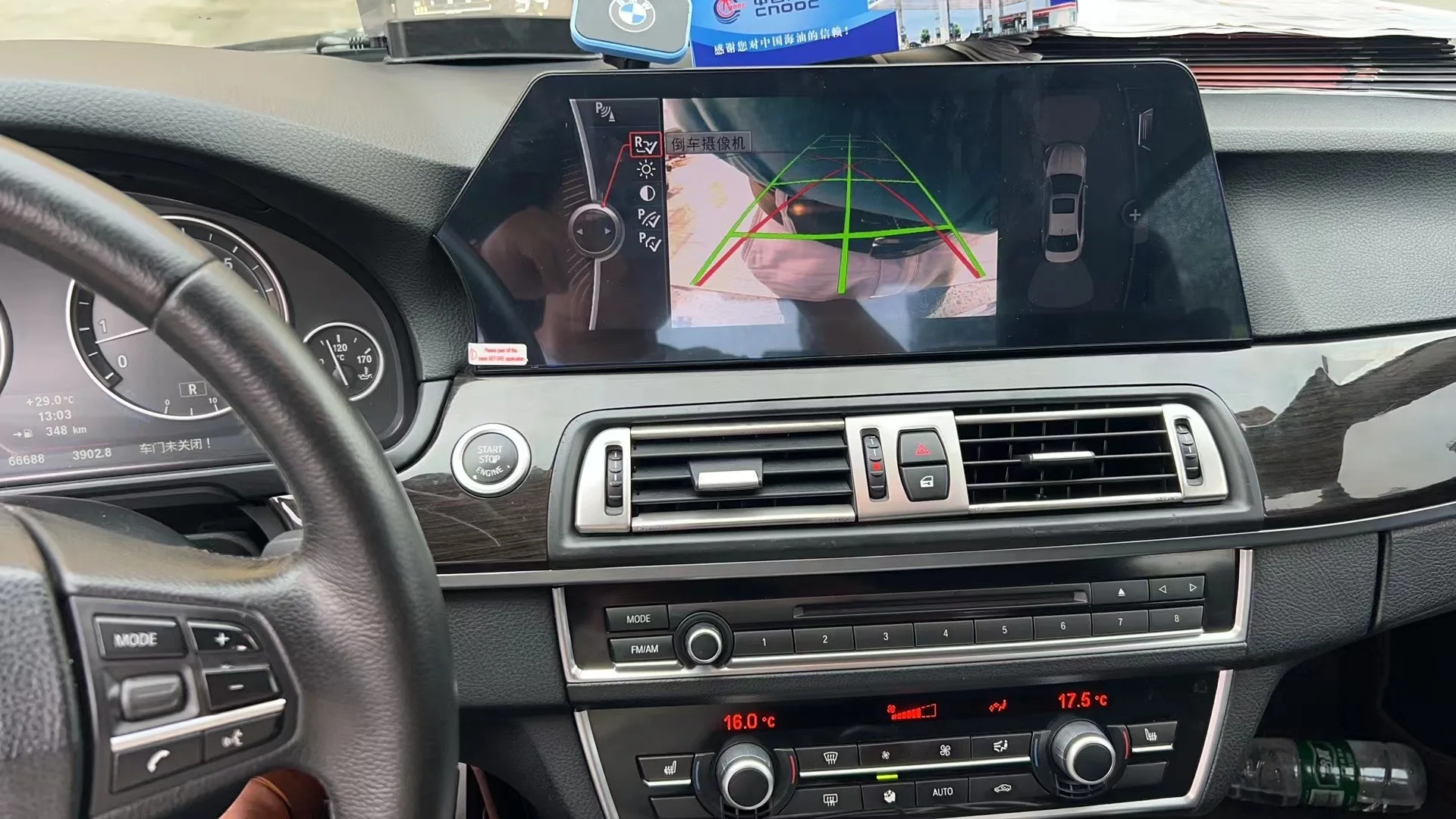 12 3 'Carplay для Bmw 5 серии 2011-2017 Android 13 GPS навигатор мультимедийный плеер Авто беспроводное автомобильное радио головное устройство