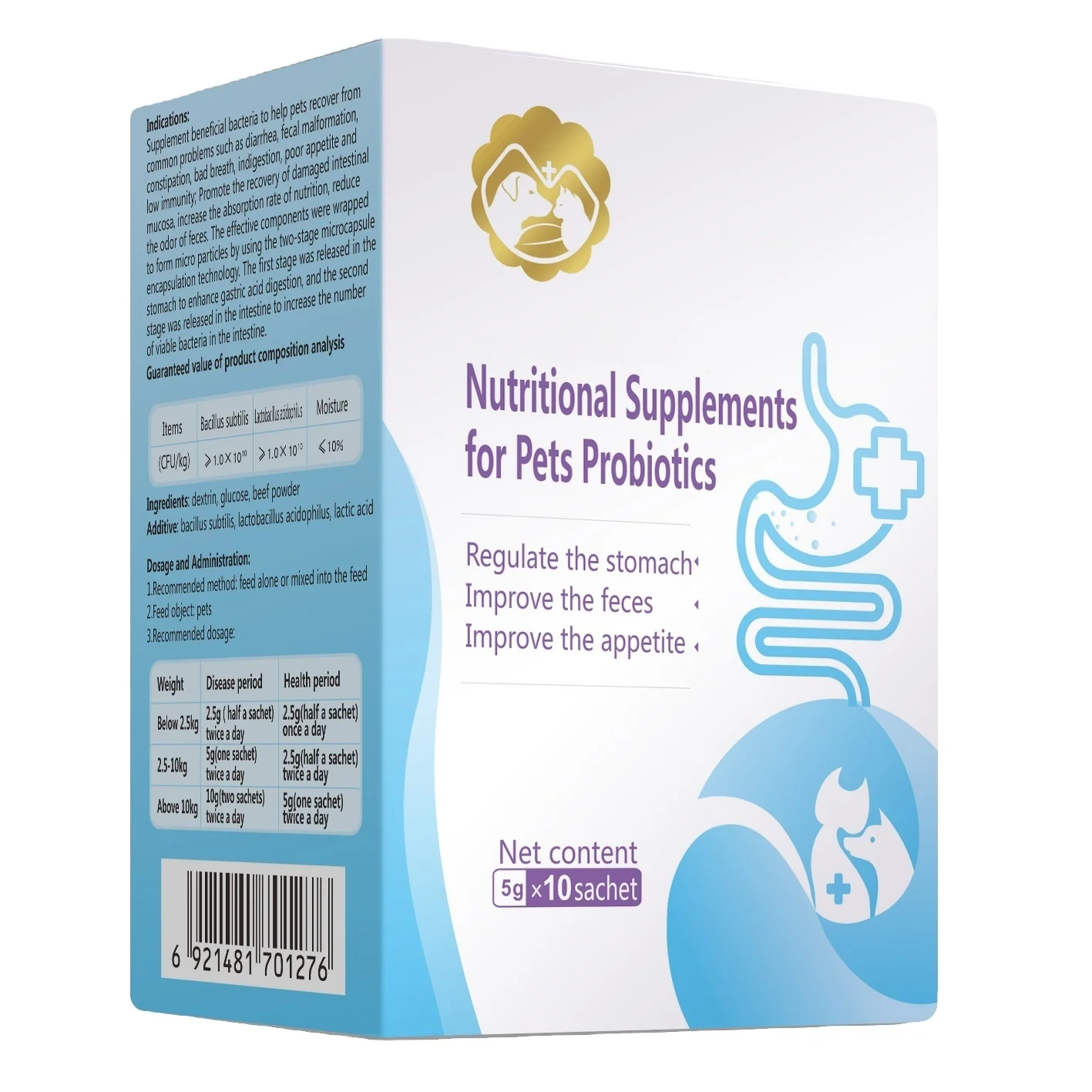
Probiotics Relieve Diarrhea Dogs Food Nutritional Supplement 