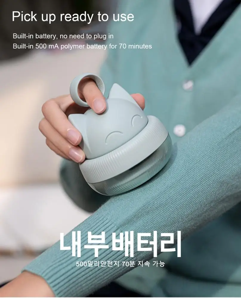Household Electric Pilling Remover Battery Operated USB Sweater Fabric Shaver