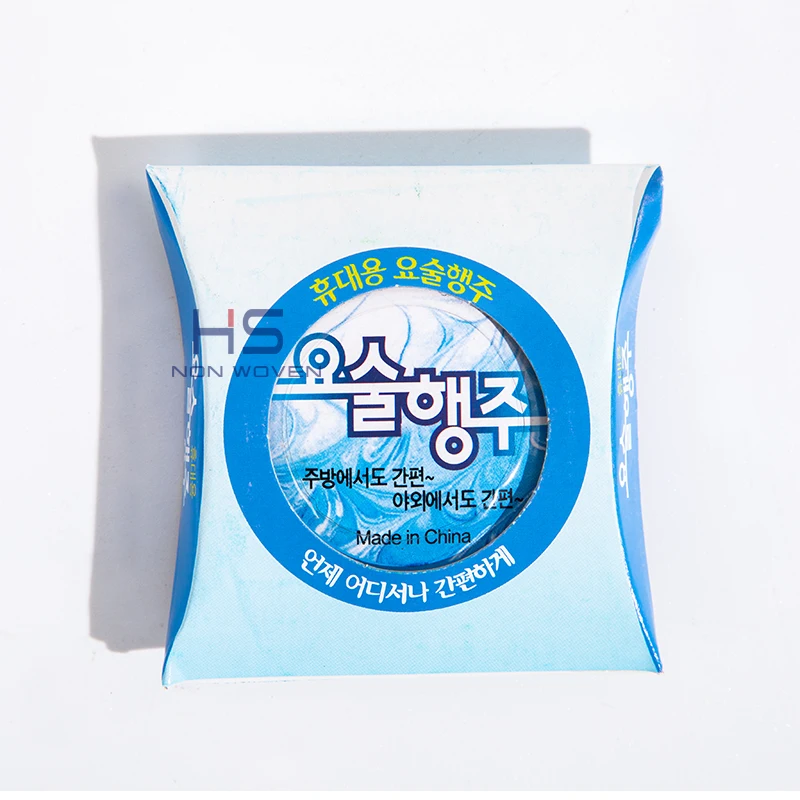 Korea Market Magic Compressed Towel Washable Colorful Towel