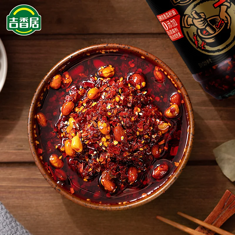 JI XIANG JU оптовая цена популярная стеклянная бутылка нарезанная кубиками хрустящее масло Чили