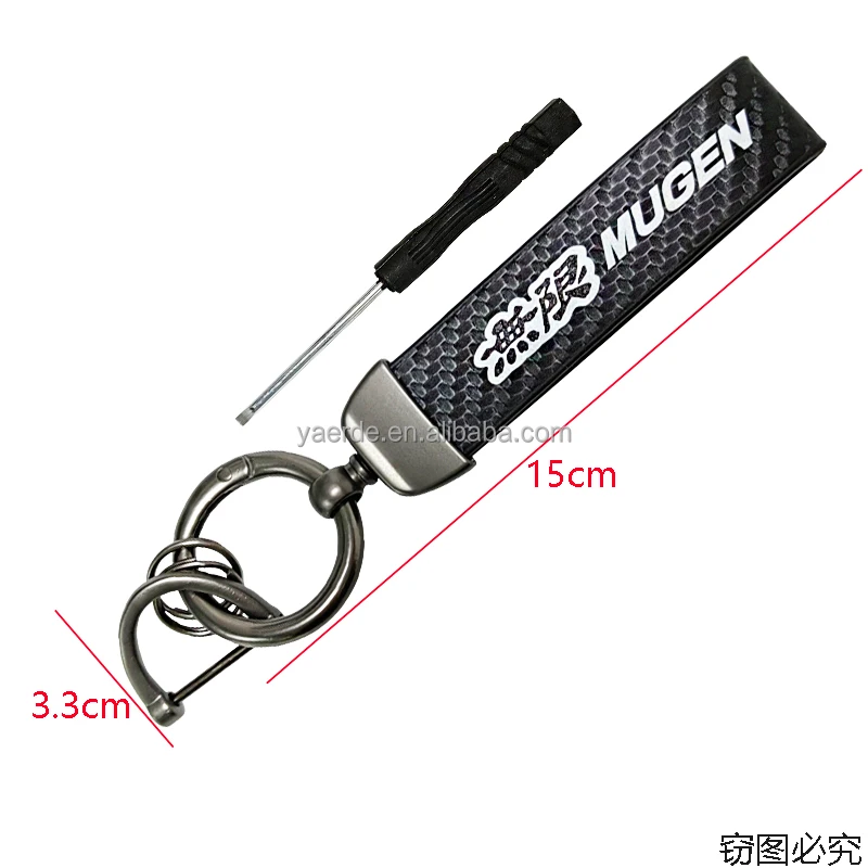 Car carbon fiber pattern fashion version long metal key chain leather key accessories MUGEN TYPE R S car key fob