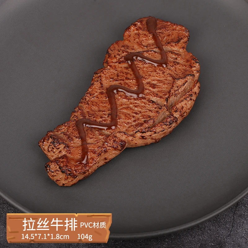 Artificial Fake Steak Simulation Food Fake Cooked Roast Beef Meat for Kitchen Market Display Photography Props