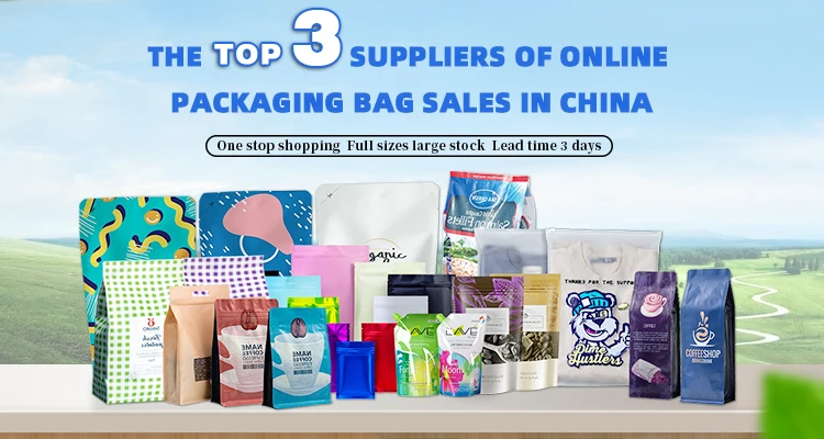 High quality custom printed bag of vacuum rices plastic bag food packaging with handle hole