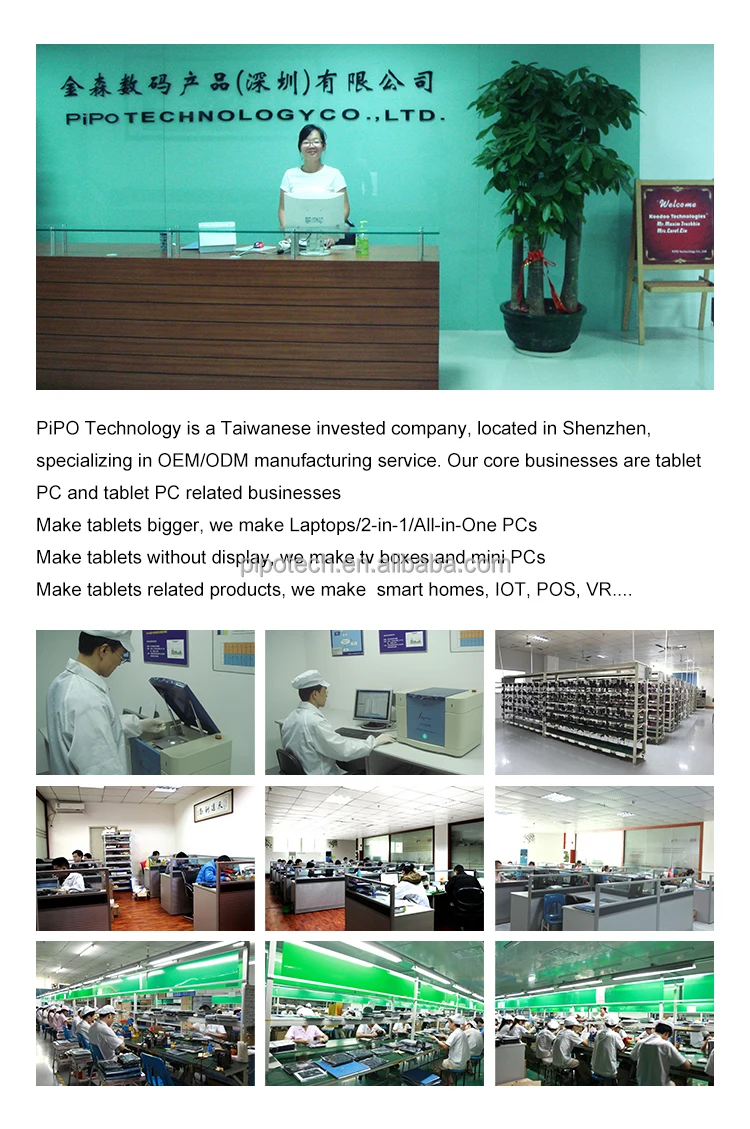 PIPO Fanless Mini PC Computer Desktop J4125 Mini PC with RS232 Lan Industrial Computer 10.1inch 6GB 64GB